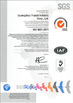 Китай Guangzhou Ruijia Industrial Co., Ltd. Сертификаты